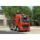 Sinitruk HOWO A7 6x4 prime mover tractor truck,336hp/371hp/420hp, towing 50ton, color optional