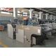 Motor Alarm System Automatic Silk Screen Printing Machine For Paper / PVC / Cardboard