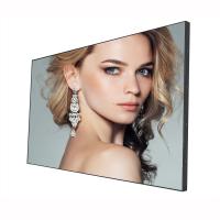 Indoor High Brightness Ultra Narrow LCD Monitor HDMI LCD Digital Display