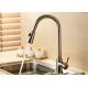 Nickel Brushed Kitchen Basin Faucet Dual Water Flow Mode ROVATE Compact Size