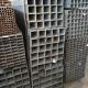 Rectangular Square Welded Steel Tube Hollow Section Greenhouse 1200mm