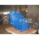Heavy Duty Centrifugal Sand Slurry Pump With Small Flowrate But High Speed