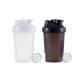 Sports Gym Protein Shaker Bottles Bpa Free 16Ounce 450ml