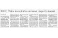 China Daily - SOHO China to capitalize on weak property market