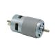 Hair Dryer Motor 21280RPM 0.15A 18W 99.7g.Cm DC Motor For Hair Tools