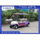 Sponge + Artificial Leather Seats Electric Golf Carts / 4 Passenger Golf Cart With Roof