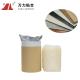 White Solid Wood Hot Glue Sticks Flat Lamination Hot Melt Bonding PUR-9002.1
