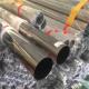 Mirror Polished Stainless Steel Pipe 904L 2205 Duplex Welded SS Tube For Chemical Equipment