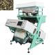 Touchscreen Smart Spices Color Sorter Machine For Wheat Sorting 430kg