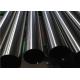 High Performance Stainless Steel Pipe 0.7mm - 4.0mm Outer Side Diameter