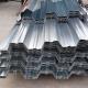 SPCC Corrugated Galvanized Iron Sheet ODM Galvanized Steel Roofing Panels