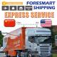 Air Express Courier Freight China To USA International Fast Courier Service