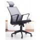 Durable High Back Rolling Chair , Sturdy Modern Secretary Chair With Arms