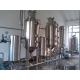 10-100kw External Circulation Vacuum Evaporator For Juice /Beverage Plant