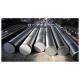 C45 / 42CrMo4 High Tensile Alloy Steel Forged Round Bar Carbon Steel For Draw Bar Diameter 200 - 1200 mm
