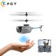 Long Range HD Aerial Photography Black Bee Helicopter Fixed Height Obstacle Avoidance