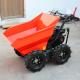 125L Bucket Capacity 4WD Gas Powered Mini Dumper for Construction and Outdoor Work