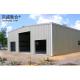 High Strength Waterproof Steel Structure Prefabricated Garages for Portable Carports