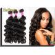 Grade 5A Virgin Brazilian Hair Extension Natural Wave , Natural Black Human Hair