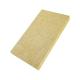 Rockwool Stone Wool Insulation Material