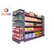 Double Sided Grocery Store Retail Display Stand Racks Supermarket Steel Shelf