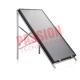 High Efficiency Film Flat Plate Solar Collector