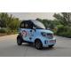 34km/h Four Wheeler Electric Car Mini Convenient Caravan Electric Passenger Vehicle