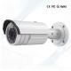 3 megapixel cctv outdoor water proof bullet hikvision ip security camera