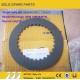 Friction plate (inner)  4110000076068 , Gearbox  spare parts for  wheel loader LG938L