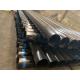 JIS STPA23 Alloy Steel Seamless Pipes ASTM A335  P11 Seamless  Alloy Steel Tube