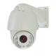 Onvif P2P 2MP Full HD 18x Optical Zoom Outdoor 7 Inch IP PTZ Speed Dome Camera