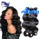 18Inch 7A Virgin Malaysian Hair Double Drawn Human Hair Extensions 