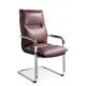Bvrown Leather Office Visitor Chairs With Casters Simple Design Eco Friendly