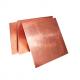 C12000 C11000 C12200 Red Copper Sheet EN ISO 16 Gauge Copper Plate