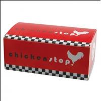Food Packaging Box , Custom Printing Paper Box Packaging For Food