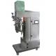 Chemical Biotechnology Vacuum Emulsifying Machine Electrically Heated Vacuum Homogenizer Cream Mixer