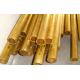 Alloy C71500 C70600 copper nickel pipe price