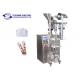 Automatic Protein Powder Packing Machine 100g 200g 200mm Lifting Stroke