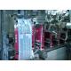 Vertical Form Fill Seal FFS Packaging Machine for Powder and Granule 25 Kg 50 Kg