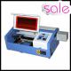 50W Portable Mini Laser Engraving Machine For Rubber / Wood / Acrylic / Glass