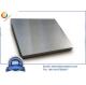 K10 K20 K30 Tungsten Carbide Plates Corrosion Resistant Parts In Chemical Industry