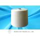 Customized Knotless Polyester Knitting Yarn 20 / 1 Count 100% Virgin Polyester