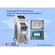 OPT ELight RF YAG Laser IPL Machine Cooling Heat For Multi Treatments Machine