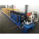 18 Steps Type Downspout Pipe Roll Forming Machine 300mm Coil Width