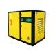 90kw 120hp  VFD Air Compressor VSD / VF Double Screw Air Compressor