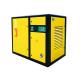Industrial 180hp VFD Air Compressor Variable Speed Driven OEM Service