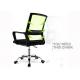 48cm Casters High Density Cushions Armrest Office Chair