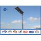 9M High Mast Tapered Parking Lot Light Pole IP 65 White Surface Color
