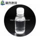 Organic Raw Materials for pharmaceutical Industry Propionyl chloride 79-03-8