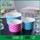 3-32oz  Disposable Ice Cream Paper Cup with Flexo Printing Eco - Friendly